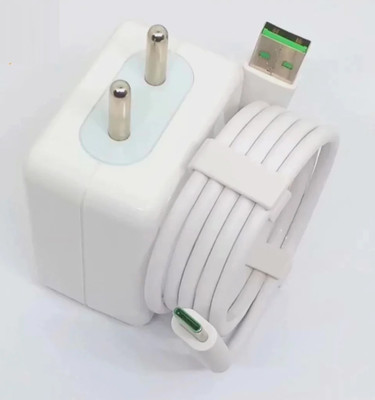 Jics 5 W VOOC 4 A Wall Charger for Mobile with Detachable Cable(White, Cable Included)