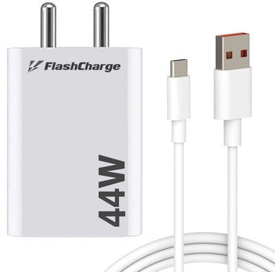 SB 44 W Adaptive Charging 4 A Wall Charger for Mobile with Detachable Cable(White, Cable Included)