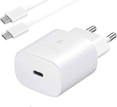 UXE 25 W PD 3 A Wall Charger for Mobile with Detachable Cable(White, Cable Included)