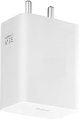 Sendrata 33 W SuperVOOC 4 A Wall Charger for Mobile(White)