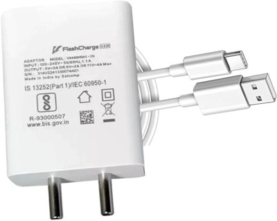 Avaxon 44 W PD 4.4 A Wall Charger for Mobile with Detachable Cable(Compatible with vivo V21, V20, Y73, Y100, T2, T1,T4X,Lite/Ultra, Cable Included)