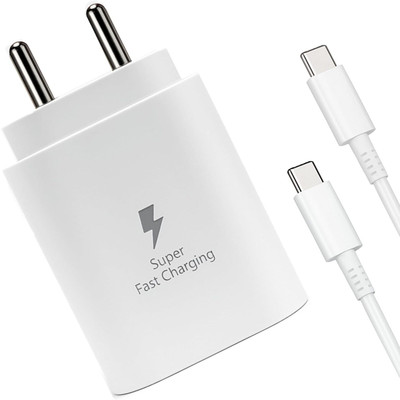 yantra 25 W GaN 1.5 A Wall Charger for Mobile with Detachable Cable(White, Cable Included)