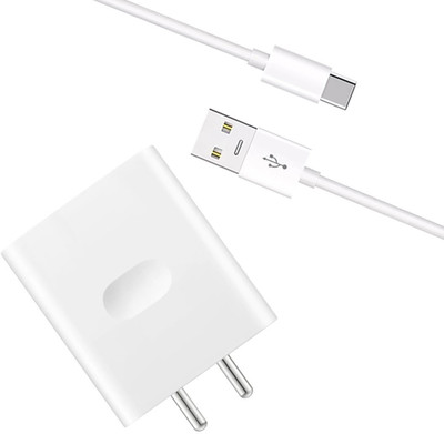 SB 33 W SuperVOOC 4 A Wall Charger for Mobile with Detachable Cable(White, Cable Included)