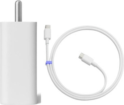 Kizzy 30 W PD 5 A Wall Charger for Mobile with Detachable Cable(White, Cable Included)