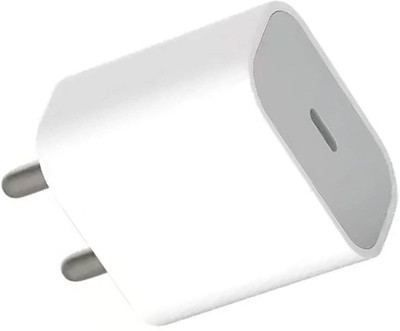 MARS 20 W 5 A Wall Charger for Mobile(APPLE 20WATT ADAPTER)