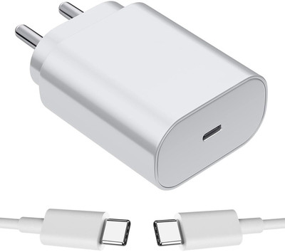 Prifakt 25 W Quick Charge 3 A Wall Charger for Mobile with Detachable Cable(White, Cable Included)