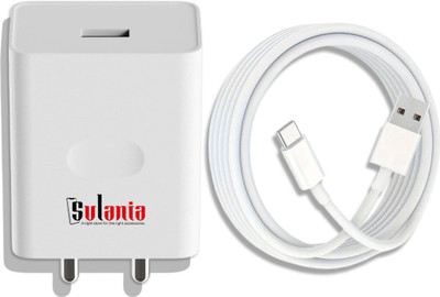 Sulania 45 W SuperVOOC 5 A Wall Charger for Mobile with Detachable Cable(White, Cable Included)