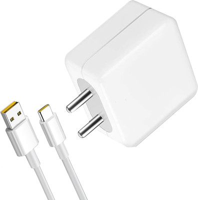 SEYLFON 67 W SuperVOOC 7.3 A Wall Charger for Mobile(White, Cable Included)