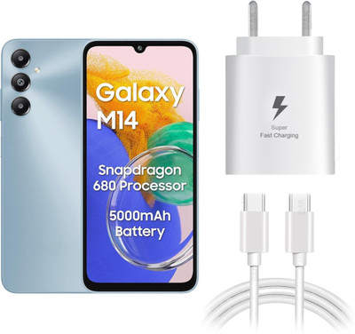 MAK 25 W Supercharge 3 A Wall Charger for Mobile with Detachable Cable(Super Fast Charging Compatible for M14 Snapdragon & Other Devices, White, Cable Included)