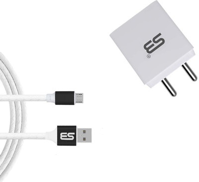 shopbucket 18 W Quick Charge 3 A Wall Charger for Mobile with Detachable Cable(White, Cable Included)