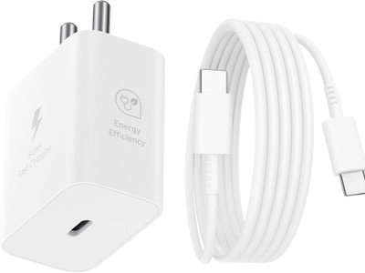 Sulania 45 W PD 3.1 A Wall Charger for Mobile with Detachable Cable(White, Cable Included)