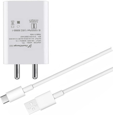 EliteGadgets 44 W SuperVOOC 4 A Wall Charger for Mobile with Detachable Cable(White, Flash Charger 44w, Cable Included)