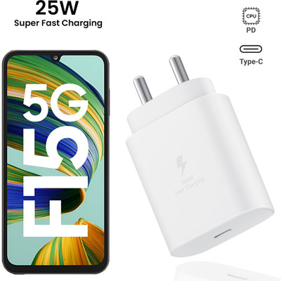 MAK 25 W Quick Charge 3.1 A Wall Charger for Mobile(White Superfast Charger Compatible for Samsung Galaxy F15 5g Charger Adapter)