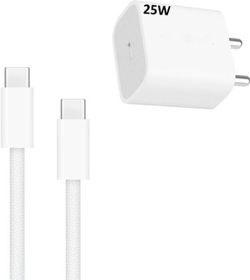 EYNK 25 W Quick Charge 3 A Wall Charger for Mobile with Detachable Cable(White, Cable Included)