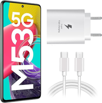 MAK 25 W HyperCharge 3.1 A Wall Charger for Mobile with Detachable Cable(Super Fast Charging Compatible for Galaxy M53 5G & Other Devices, White, Cable Included)