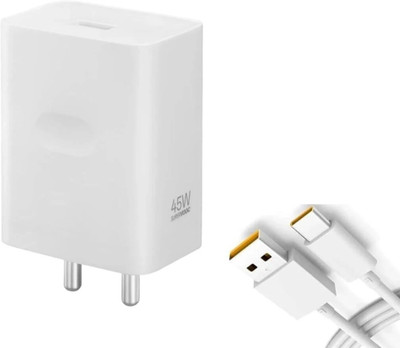 digie 45 W SuperVOOC 5 A Wall Charger for Mobile with Detachable Cable(Fastcharging Compatible Realme 10 5G,10 5G Se,10 Pro,10 Pro Plus,10I ,10S ,10T, Cable Included)