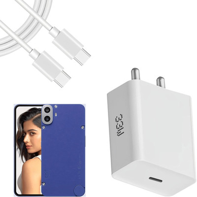 MAK 33 W Quick Charge 5 A Wall Charger for Mobile with Detachable Cable(Super Fast Charger for CMF Phone 1/Nothing Phone 3a Pro/3a/2A Plus Adapter,White)