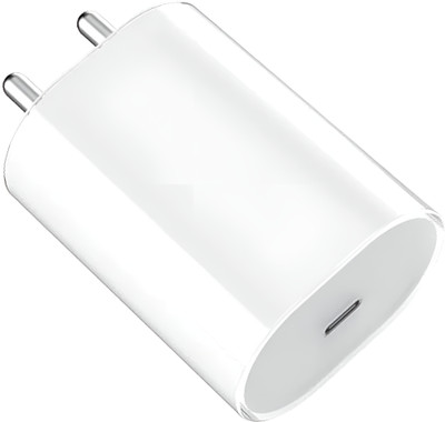 SB 45 W PD 3 A Wall Charger for Mobile(White)