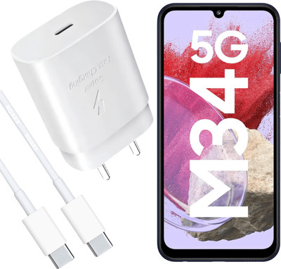 RoarX 25 W Quick Charge 3 A Wall Charger for Mobile with Detachable Cable(White, Compatible for Galaxy M34 5G & Other Devices, Cable Included)