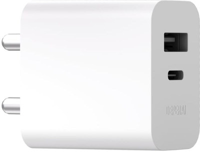 DeperAI 25 W GaN 3 A Wall Charger for Mobile(White)