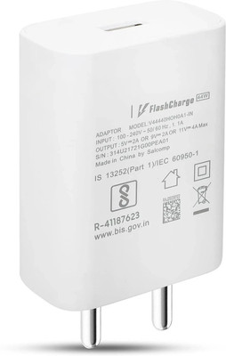 WattC 44 W SuperVOOC 4 A Wall Charger for Mobile(White)