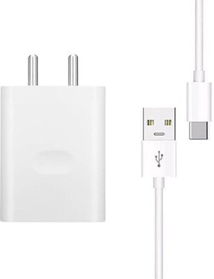 MAK 33 W Adaptive Charging 4 A Wall Charger for Mobile with Detachable Cable(White, Cable Included)