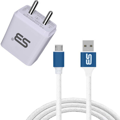 shopbucket 18 W 3 A Wall Charger for Mobile with Detachable Cable(White, Cable Included)