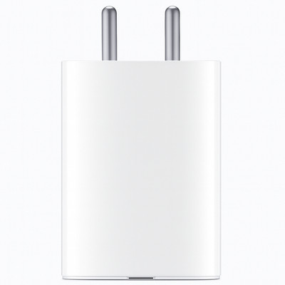 SB 45 W PPS 3 A Wall Charger for Mobile(White)