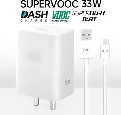 CLAT 33 W SuperVOOC 6 A Wall Charger for Mobile with Detachable Cable(White, Cable Included)