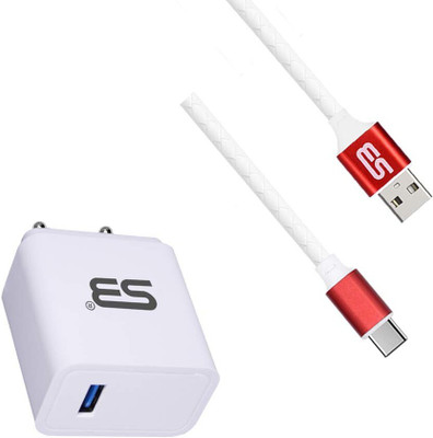 shopbucket 18 W Quick Charge 3 A Wall Charger for Mobile with Detachable Cable(White, Cable Included)