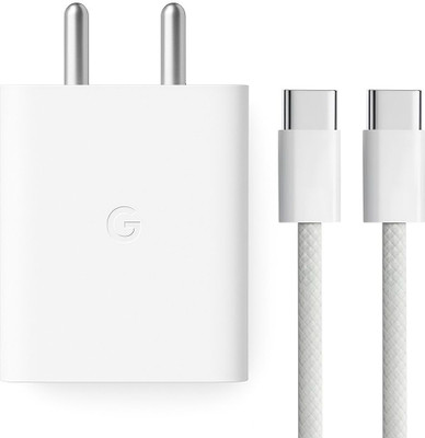 shopbucket 30 W Quick Charge 7.3 A Wall Charger for Mobile with Detachable Cable(White, Cable Included)