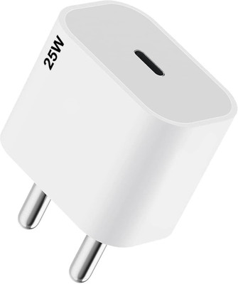 RVAT 25 W Quick Charge 3 A Wall Charger for Mobile(White, Super fast charging, Cable Included)