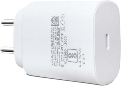 Prifakt 25 W PPS 3 A Wall Charger for Mobile(White)
