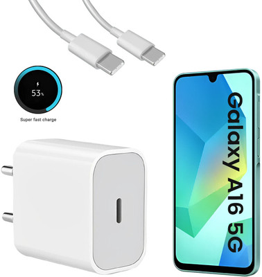 Mprix 25 W Quick Charge 3.1 A Wall Charger for Mobile with Detachable Cable(White Superfast Charger for Samsung Galaxy A16 5g Charger Adapter, Cable Included)