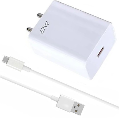TAYLCON 67 W SuperVOOC 6 A Wall Charger for Mobile with Detachable Cable(White, Cable Included)