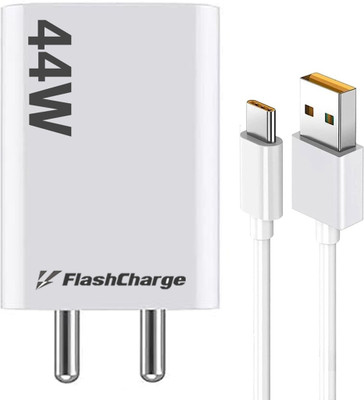 SB 44 W Adaptive Charging 4 A Wall Charger for Mobile with Detachable Cable(White, Cable Included)