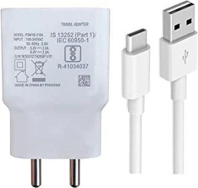 The Black Store Wall Charger for Mobile(Vivo iQOO Z6 Lite 5G & Z6 5G (Adapter & Cable), Cable Included)
