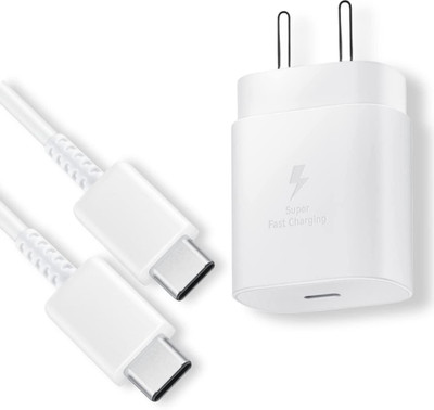 zofia 25 W Supercharge 6 A Wall Charger for Mobile with Detachable Cable(White, Cable Included)