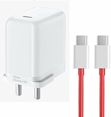 UXE 65 W 6 A Wall Charger for Mobile with Detachable Cable(White, Cable Included)