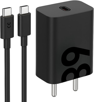 Iberls 68 W TurboPower 3.0 5 A Wall Charger for Mobile with Detachable Cable(Black, Cable Included)