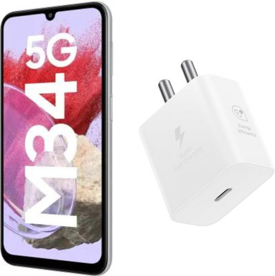 MAK 25 W Power GaN 3.1 A Wall Charger for Mobile(Super Fast Charging Support for M34 5G, White)