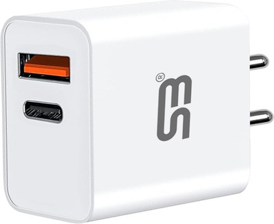 SB 45 W PD 3 A Wall Charger for Mobile(White)