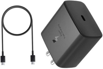 digie 45 W PD 5 A Wall Charger for Mobile with Detachable Cable(Black, Cable Included)