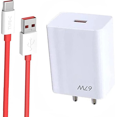 Punnkk 67 W SuperVOOC 3 A Wall Charger for Mobile with Detachable Cable(White, Cable Included)