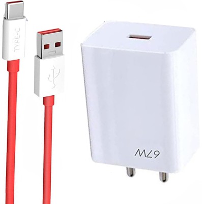 ultraRAP 67 W SuperVOOC 6 A Wall Charger for Mobile with Detachable Cable(White, Red, Cable Included)