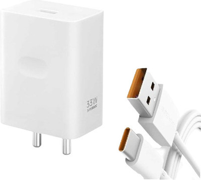 realme 33W charger & cable,10 6 A Mobile Charger with Detachable Cable(white)