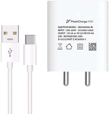 SB 44 W 4 A Wall Charger for Mobile with Detachable Cable(support FLASH 2.0 only supported device, White, Cable Included)