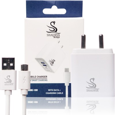 Shaurya 18 W 2.5 A Wall Charger for Mobile with Detachable Cable(White, Cable Included)