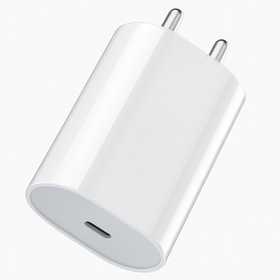 SB 45 W PD 3 A Wall Charger for Mobile(White)