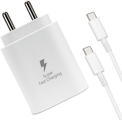 Sulania 25 W PD 3 A Wall Charger for Mobile with Detachable Cable(White, Cable Included)